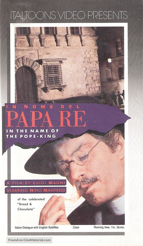 In nome del papa re - Movie Cover