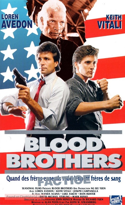 No Retreat, No Surrender 3: Blood Brothers - French VHS movie cover