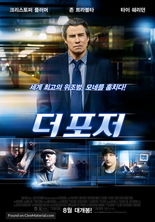 The Forger - South Korean Movie Poster