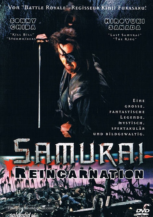 Makai tensh&ocirc; - German DVD movie cover