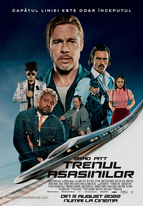 Bullet Train - Romanian Movie Poster