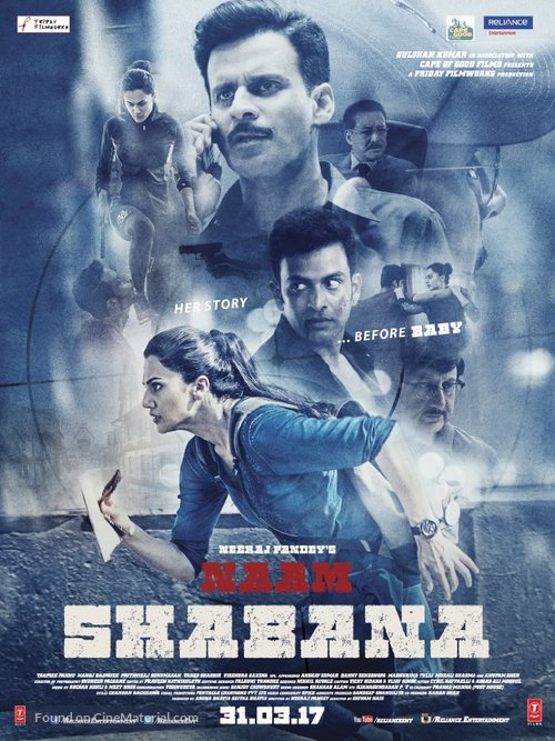 Naam Shabana - Indian Movie Poster