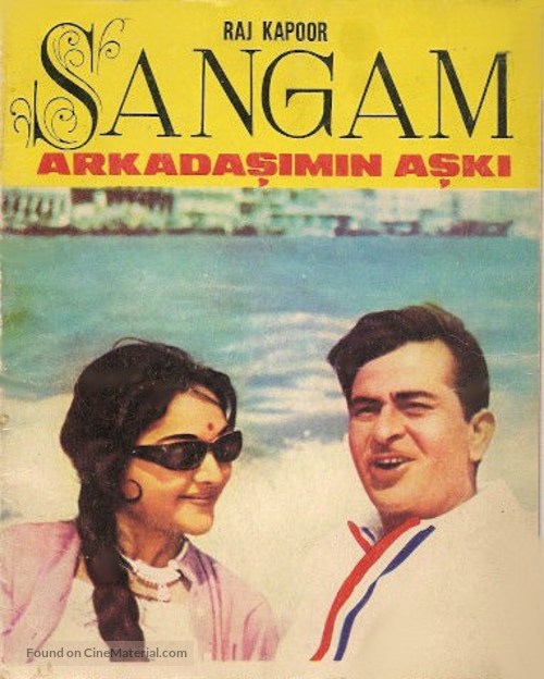 sangam 1964 poster