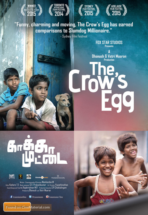 Kaakkaa Muttai - Australian Movie Poster