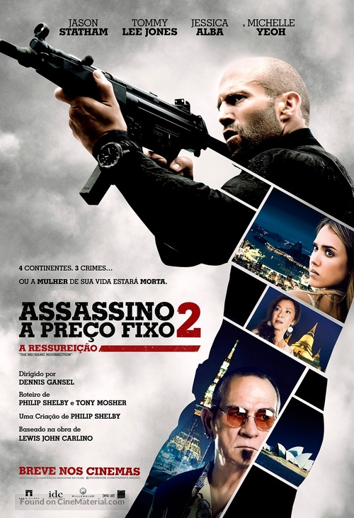 Mechanic: Resurrection - Brazilian Movie Poster