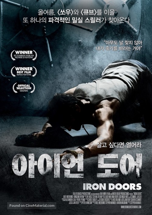 Iron Doors - South Korean Movie Poster