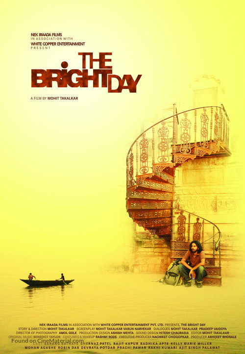 The Bright Day - Indian Movie Poster