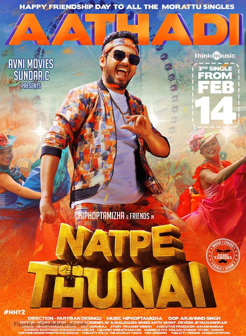 Natpe Thunai - Indian Movie Poster