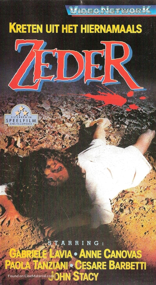 Zeder - Dutch VHS movie cover
