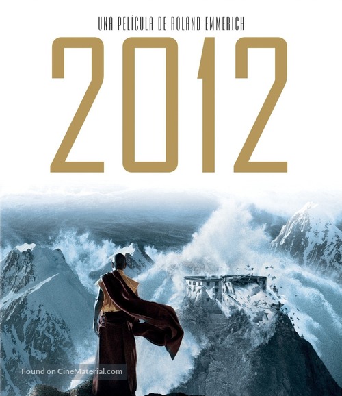 2012 - Spanish Movie Cover