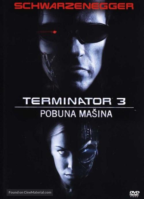 Terminator 3: Rise of the Machines - Croatian Movie Cover