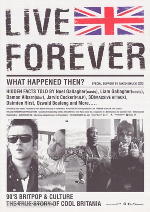 Live Forever - British Movie Poster