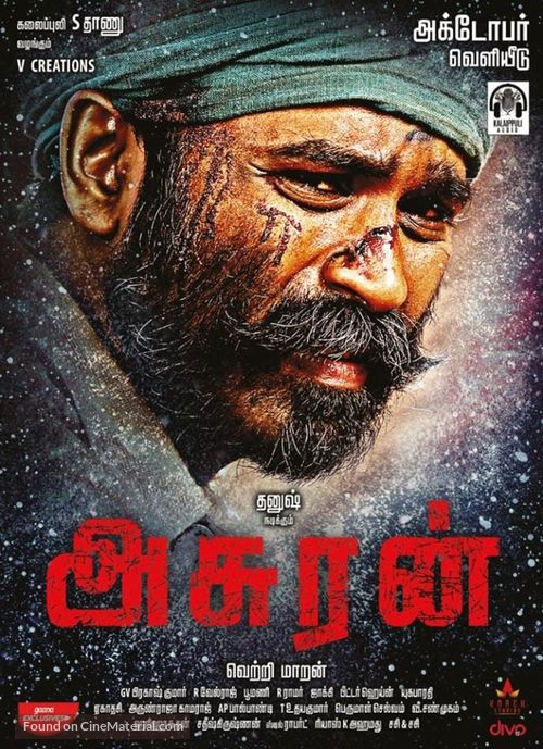 Asuran 2019 Indian movie poster