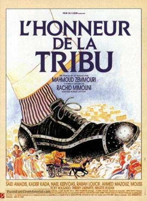 L&#039;honneur de la tribu - French Movie Poster