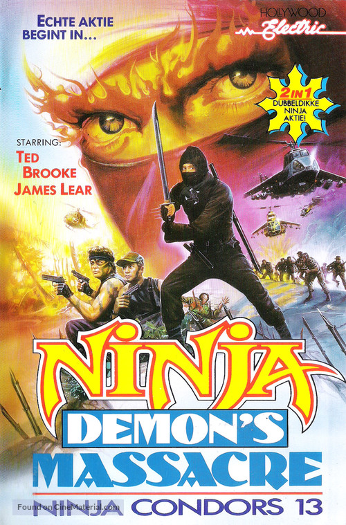 Ninja Demon&#039;s Massacre - German Movie Cover