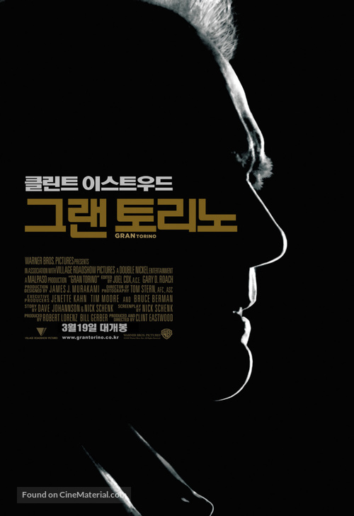 Gran Torino - South Korean Movie Poster