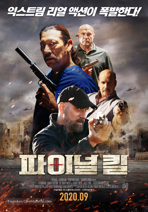 Final Kill - South Korean Movie Poster