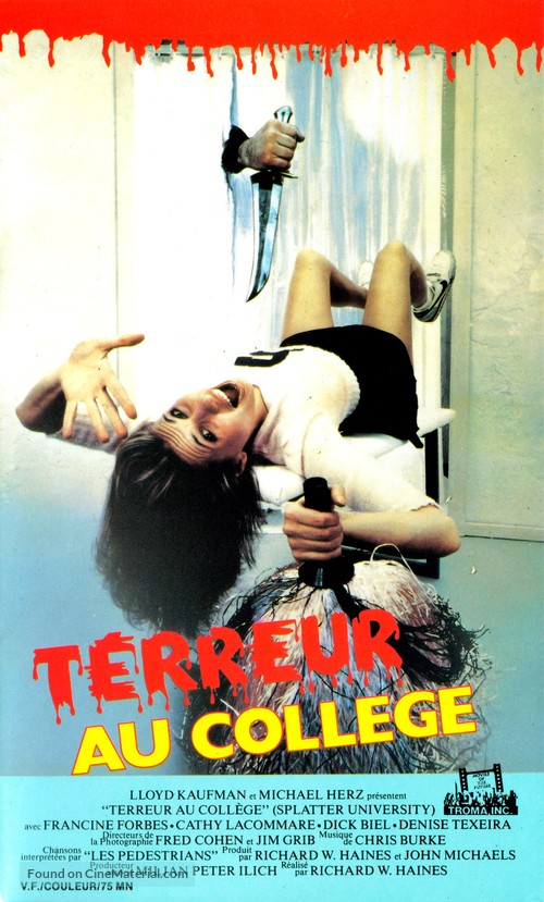 Splatter University - French VHS movie cover