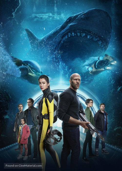 The Meg - Key art