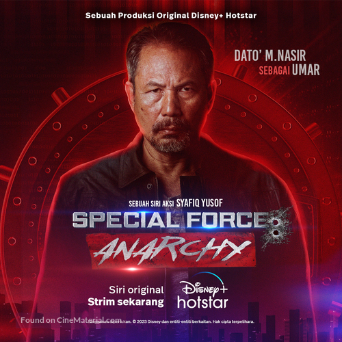 &quot;Special Force: Anarchy&quot; - Malaysian Movie Poster