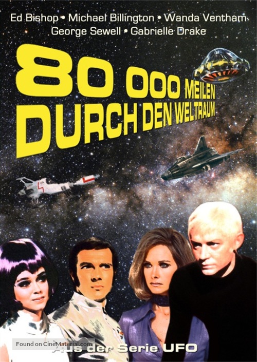 Invasion: UFO - German DVD movie cover