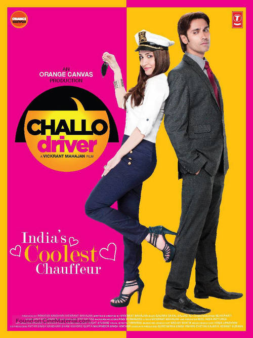 Challo Driver - Indian Movie Poster