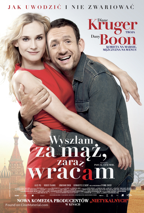 Un plan parfait - Polish Movie Poster