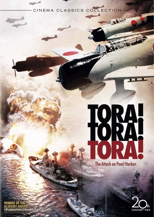 Tora! Tora! Tora! - DVD movie cover