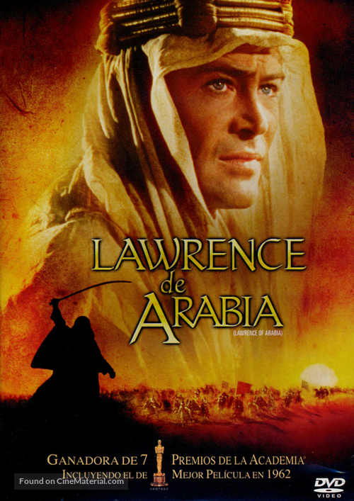 Lawrence of Arabia - Argentinian DVD movie cover