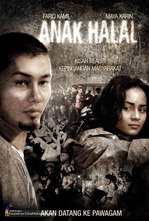 Anak halal - Malaysian Movie Poster
