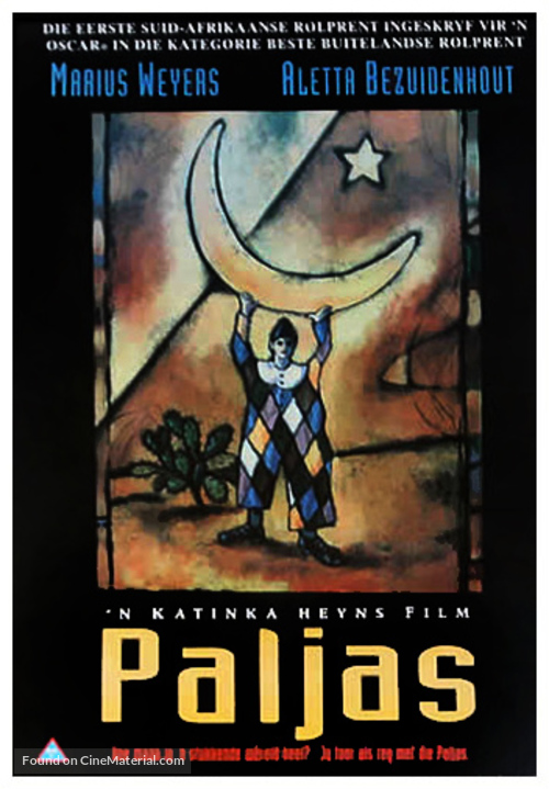 Paljas - South African Movie Poster
