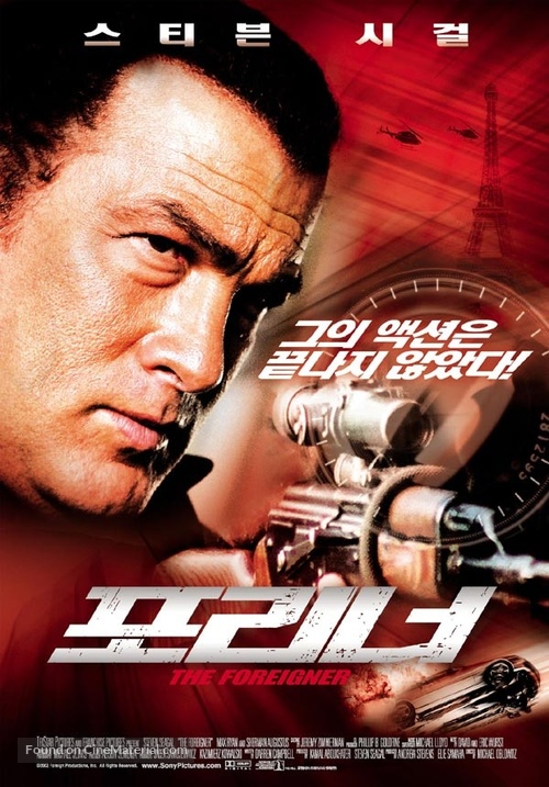 The Foreigner - South Korean poster