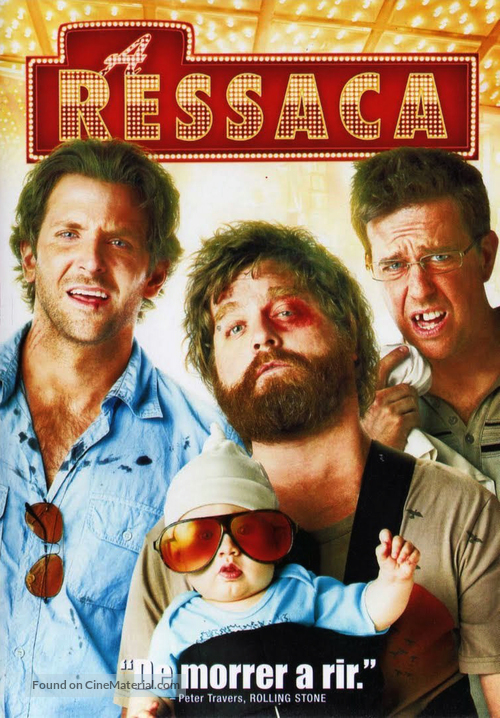 The Hangover - Portuguese Movie Cover