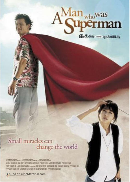 Superman ieotdeon sanai - Thai Movie Poster