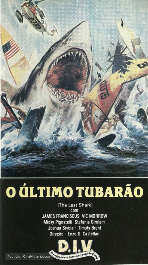 L&#039;ultimo squalo - Brazilian VHS movie cover
