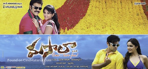 Masala - Indian Movie Poster