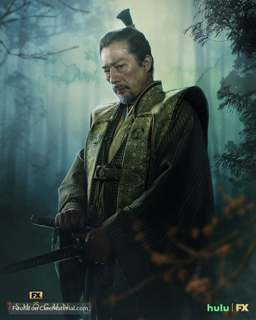 Shogun - Movie Poster