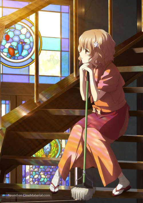 Hanasaku Iroha Home Sweet Home - Key art