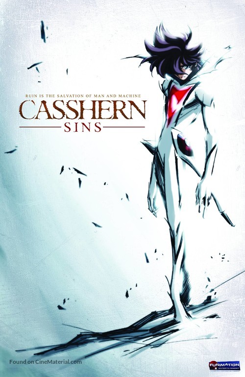 &quot;Casshern Sins&quot; - British DVD movie cover