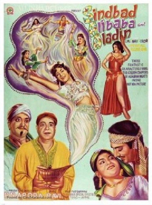 Sindbad Alibaba and Aladdin - Indian Movie Poster