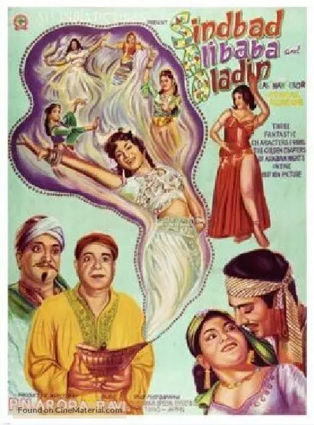 Sindbad Alibaba and Aladdin (1965) Indian movie poster