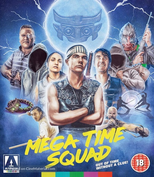 Mega Time Squad - British Blu-Ray movie cover