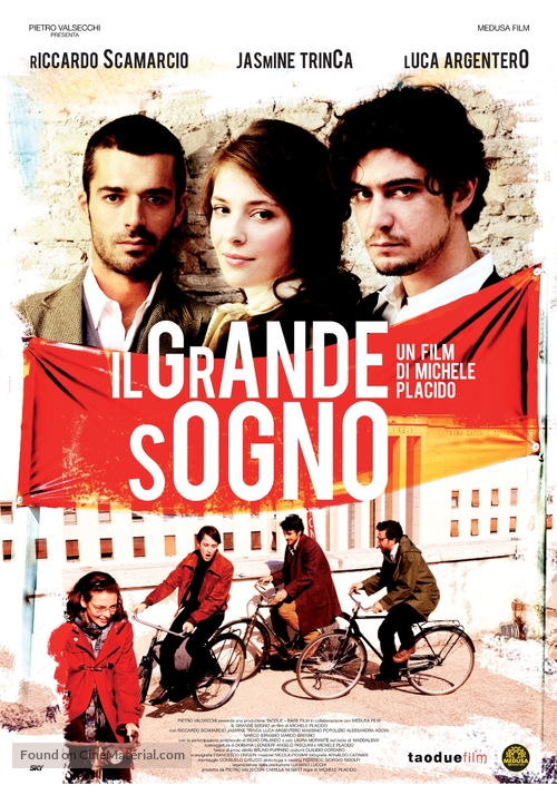 Il grande sogno - Italian Movie Poster