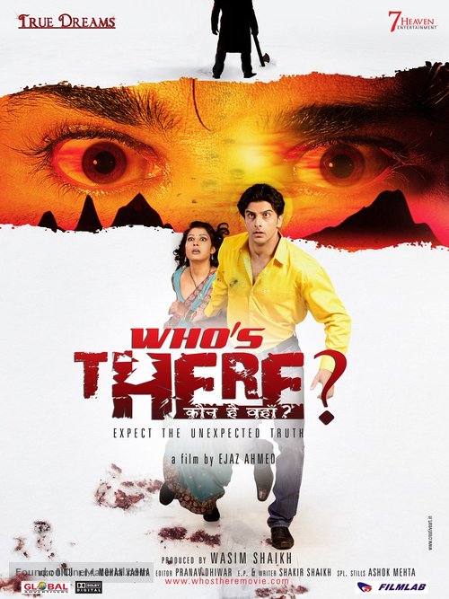 Who&#039;s There? - Indian Movie Poster