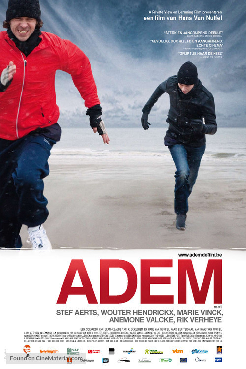 Adem - Belgian Movie Poster
