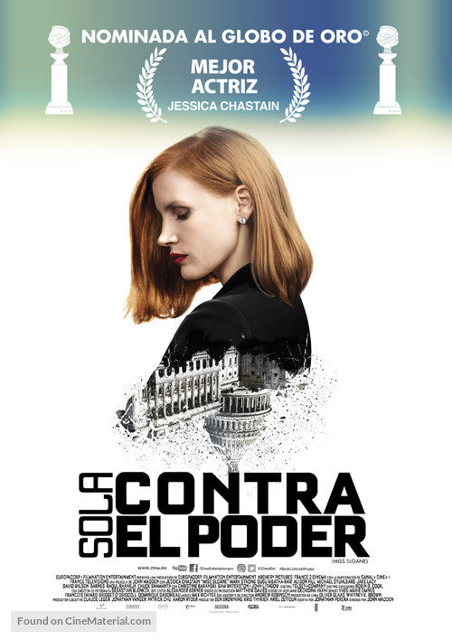 Miss Sloane - Mexican Movie Poster