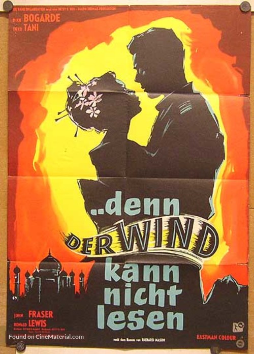 The Wind Cannot Read - German Movie Poster