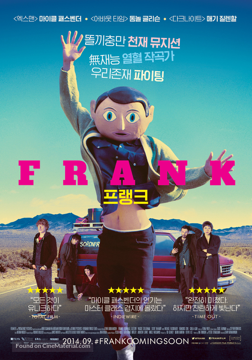 Frank - South Korean Movie Poster