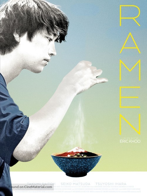 Ramen Teh - French Movie Poster