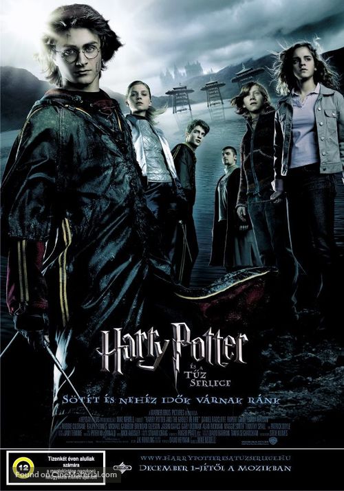 Harry Potter and the Goblet of Fire - Hungarian Movie Poster